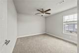 203 Vicks Circle - Photo 21