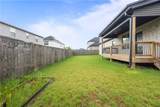 203 Vicks Circle - Photo 26