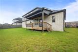 203 Vicks Circle - Photo 27