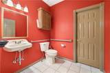 2894 Mckee Circle - Photo 8