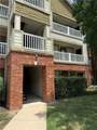 4254 Meadow Creek Circle - Photo 2