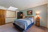 1 White Oak Lane - Photo 22