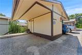 1 White Oak Lane - Photo 5