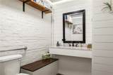105 Walnut Street - Photo 10