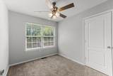 1428 Netherland Way - Photo 7
