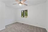 1 Ramsey Drive - Photo 14