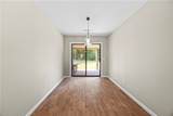 1987 Wilkins Place - Photo 12