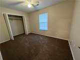 1160 Boxley Avenue - Photo 12