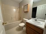 1160 Boxley Avenue - Photo 9