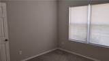 1701 Forest Drive - Photo 17