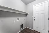 242 Marietta Way - Photo 13
