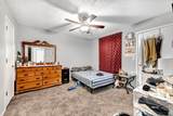 2008 A,B,C,D Kim Avenue - Photo 21
