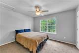1429 Netherland Way - Photo 17