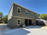 832 Dockery Lane - Photo 20