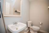 1866 Scull Creek Drive - Photo 11