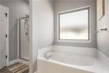 2041 Tallgrass Terrace - Photo 14