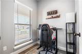 2041 Tallgrass Terrace - Photo 16