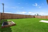 2041 Tallgrass Terrace - Photo 25