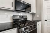2041 Tallgrass Terrace - Photo 9