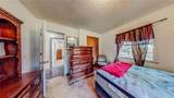 12214 Kenneth Price Road - Photo 28
