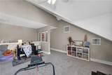 340 Campbell Avenue - Photo 17