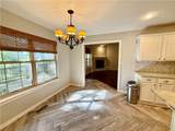 305 Meadows Court - Photo 17