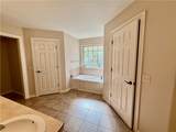 305 Meadows Court - Photo 26