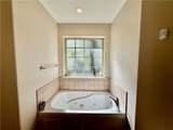 305 Meadows Court - Photo 27