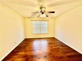 305 Meadows Court - Photo 31