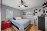 217 Hillcrest Drive - Photo 14