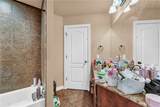 2265 Covington Park Boulevard - Photo 24