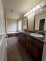 3109 Wargate Avenue - Photo 7