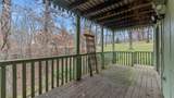 39 Estes Drive - Photo 16