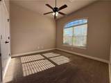 3100 Wargate Avenue - Photo 11