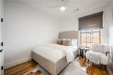 4607 47th Street - Photo 9