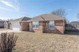 741 Harvest Street - Photo 16