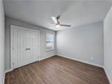 6505 Altus Street - Photo 15