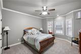 213 Cobblestone Court - Photo 22