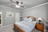 213 Cobblestone Court - Photo 23
