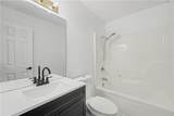 3409 Victoria Place - Photo 12