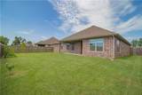 1220 Gardenia Street - Photo 14
