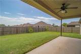 1220 Gardenia Street - Photo 15