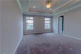 1220 Gardenia Street - Photo 7