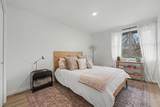 2304/2306 Oakwood Avenue - Photo 12