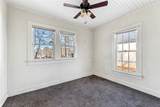 1705 Garland Avenue - Photo 12