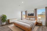 539 Colorado Street - Photo 2