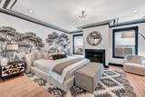 242 D Street - Photo 18