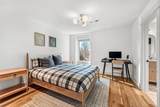 242 D Street - Photo 27