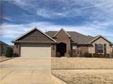 2960 Topaz Drive - Photo 1