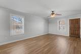 2205 Ellington Drive - Photo 5